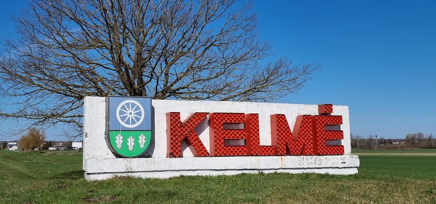 Skelbiamas viešasis konkursas Kelmės miesto riboženklio idėjai teikti