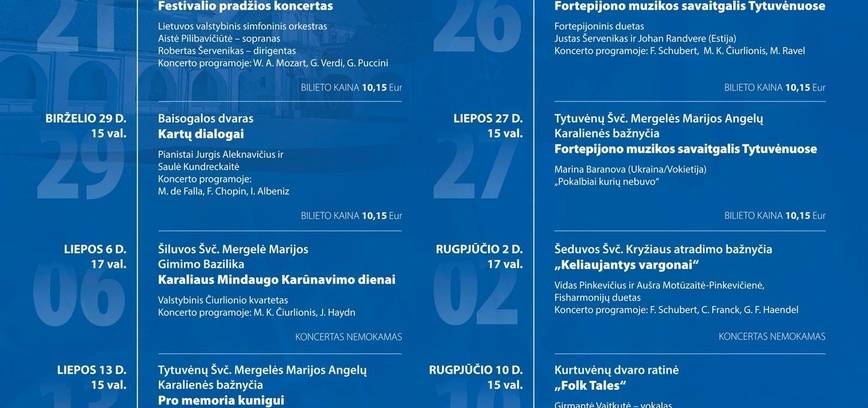 XXII tarptautinis Tytuvėnų festivalis