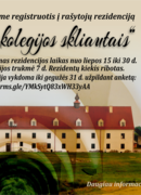 Rašytojų rezidencija „Po kolegijos skliautais"