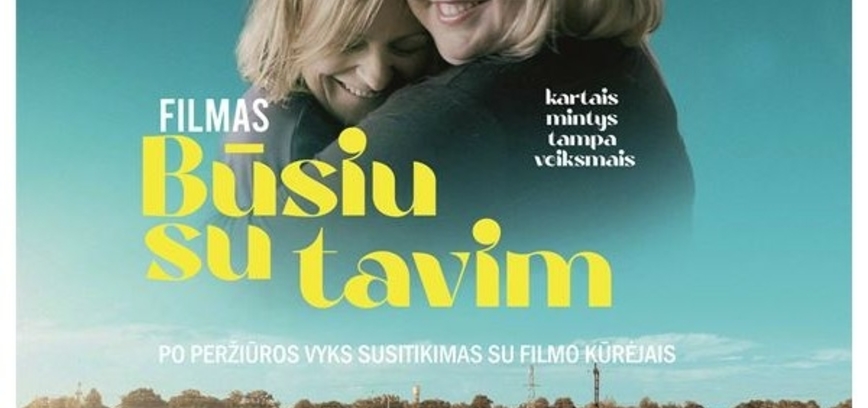 Filmas „Būsiu su tavim