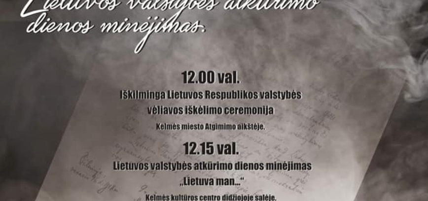 Vasario 16-osios minėjimas