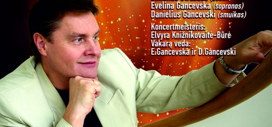 Klasikinės muzikos koncertas