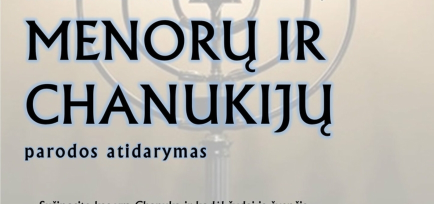 Sanios Kerbelio asmeninės kolekcijos „Menorų ir chanukijų