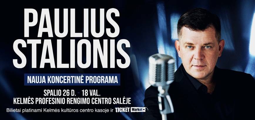 Pauliaus Stalionio koncertas