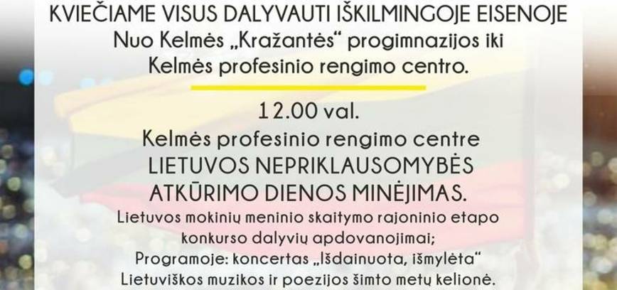 Kovo 11-osios minėjimas
