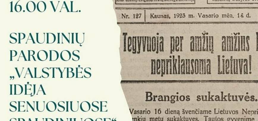 Spaudinių parodos „Valstybės idėja senuosiuose spaudiniuose