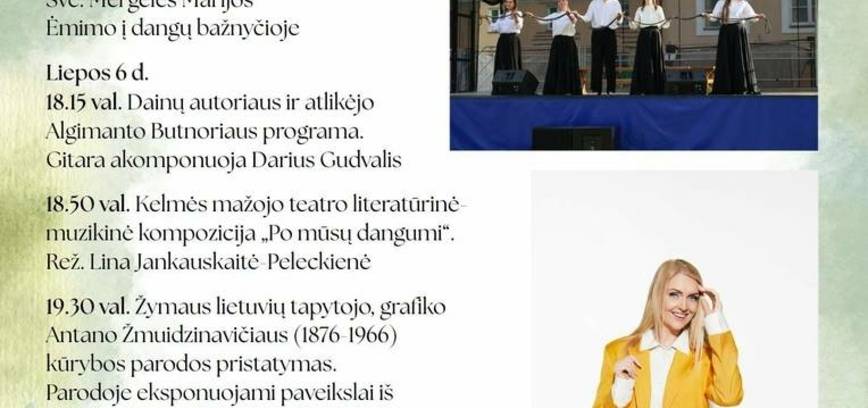 Teatro ir muzikos šventė Kelmės dvaro sodyboje