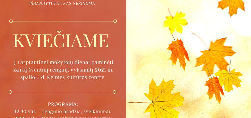 Mokytojo dienos minėjimo renginiai