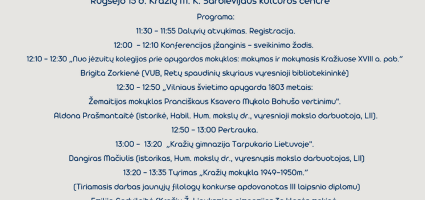 Konferencija „Švietimo istorijos raida XVIII-XX a. Edukacinei komisijai 250 m.“