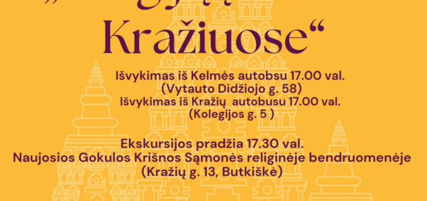 Ekskursija „Religijų įvairovė Kražiuose