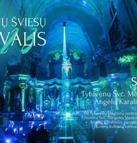 Tytuvėnų šviesų festivalis