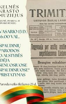 Spaudinių parodos „Valstybės idėja senuosiuose spaudiniuose" pristatymas