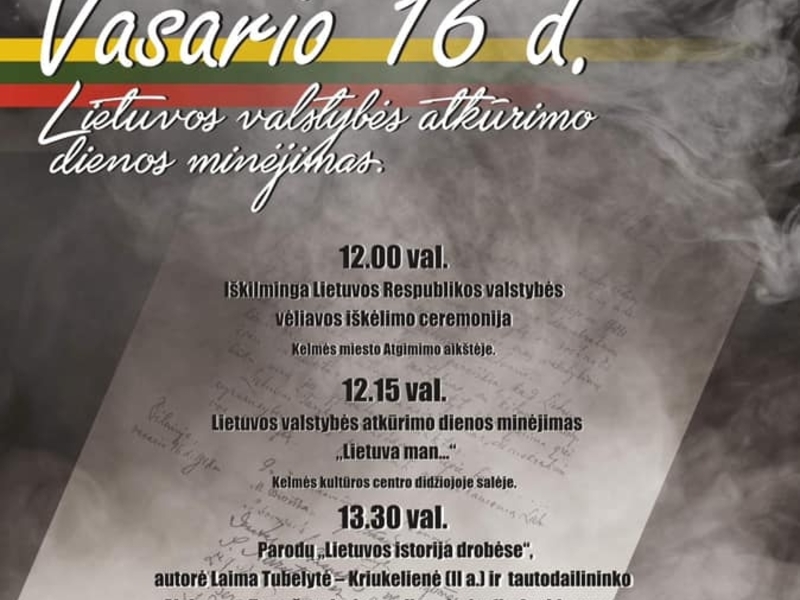 Vasario 16-osios minėjimas