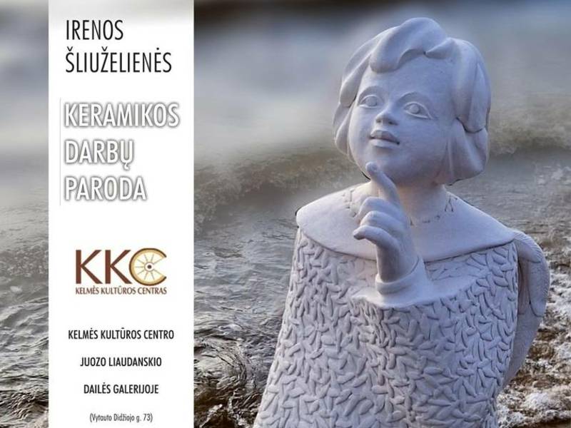 Irenos Šliuželienės parodos „Gera žinia" atidarymas