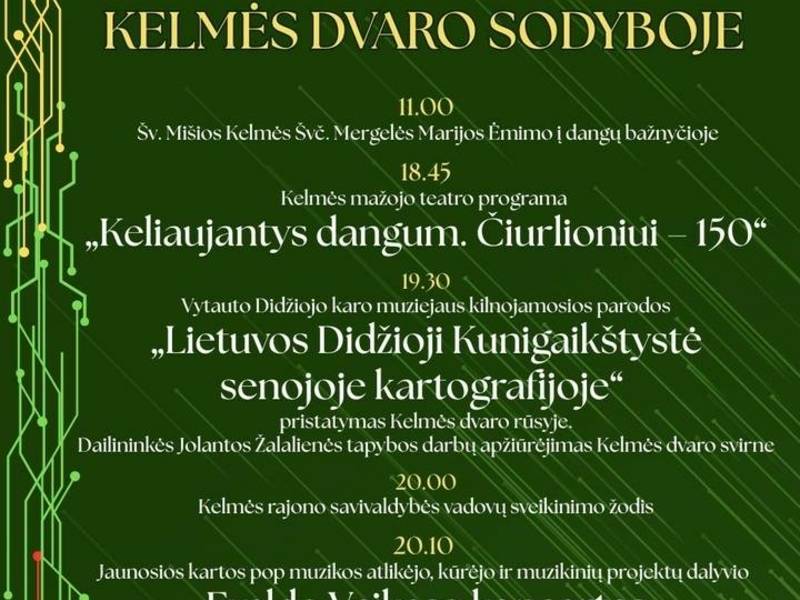 Teatro ir muzikos šventė Kelmės dvare