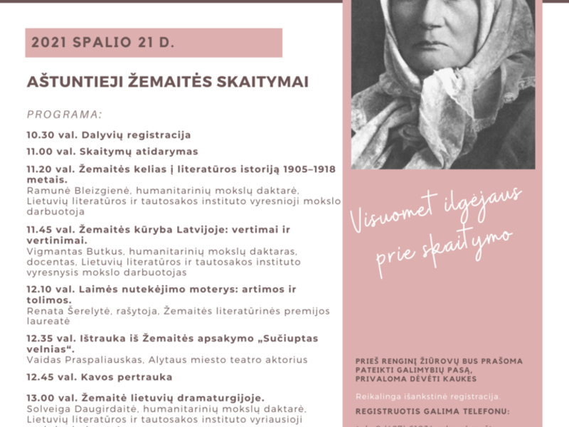 8-ieji Žemaitės skaitymai „Trys dienos su Žemaite"